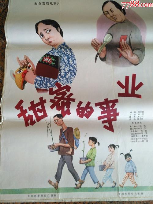 无学位证毕业典礼